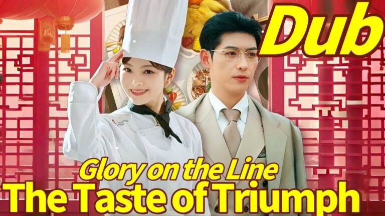 Glory on the Line: The Taste of Triumph