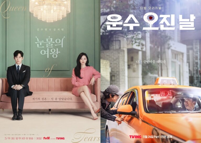 Why Asian Dramas Are Getting Shorter Each Year