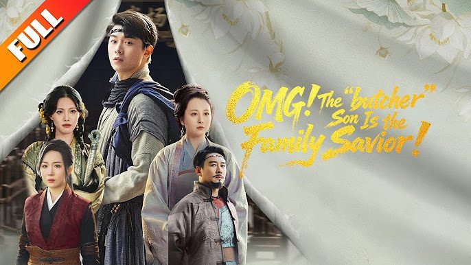 OMG! The ‘Butcher’ Son Is the Family Savior! – How to Watch